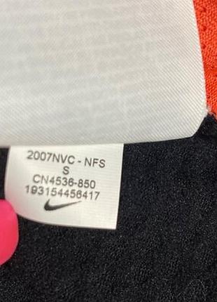 Кофта nike 8
