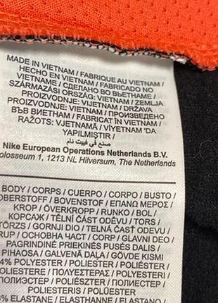 Кофта nike 9