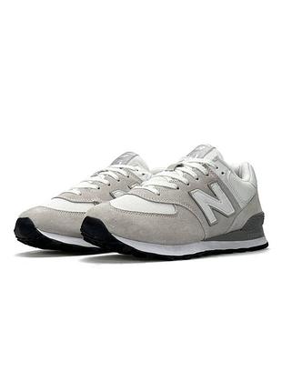 New balance 574 light grey white