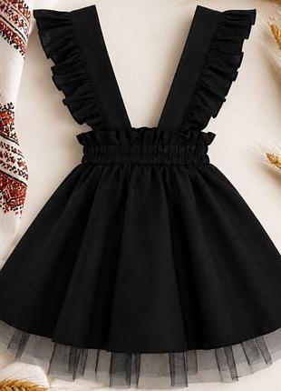 Сарафан шкільний