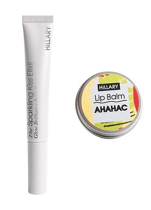 Набір проти тріщин та для зволоження губ hillary lip repair & hydration set (652920)