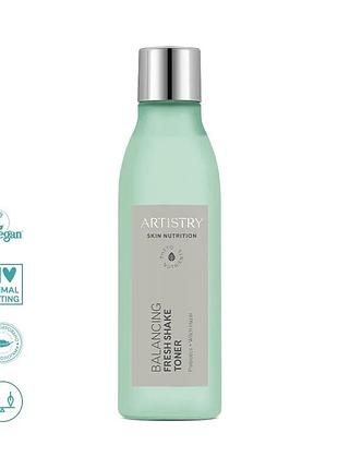 Artistry skin nutrition освежающий тоник с эффектом матирования амвей (439605)