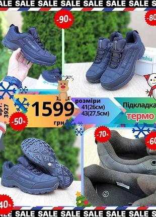 Columbia firecamp fleece ііі
