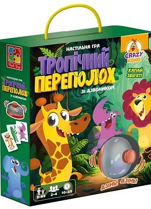 Настольная игра тропический переполох картон 50 карточек 22х5х18 см разные цвета (672648)