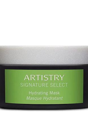 Увлажняющая маска для кожи лица artistry signature select амвей (439568)