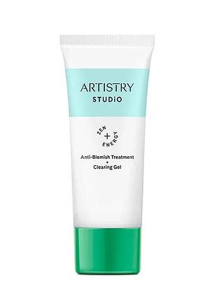 Artistry studio™ гель для кожи лица от покраснений и сыпи, 30 мл амвей (463099)