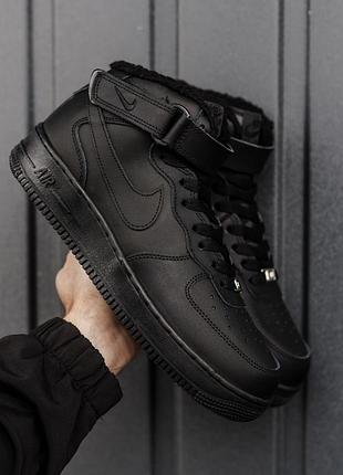 Air force