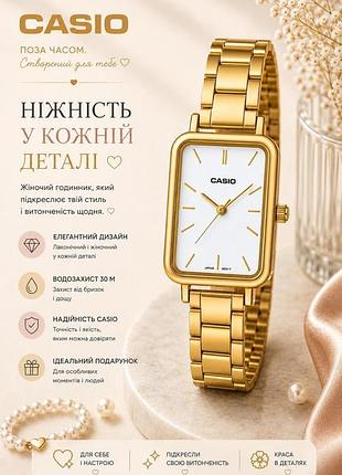 Casio ltp-v009g-7e — жіночий кварцовий годинник, сталевий браслет, wr 30 м