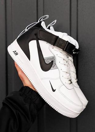 Air force хутро