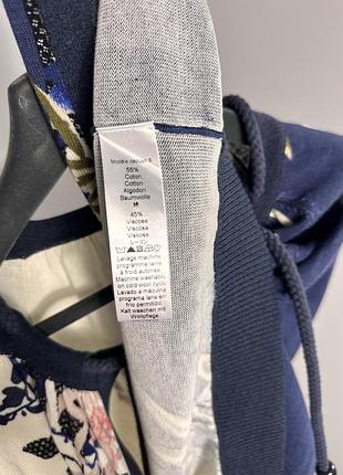Кардиган kenzo 6