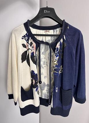 Кардиган kenzo