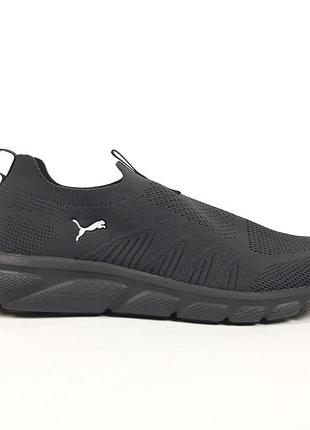 Puma slip-on knit тапкі мокасіни сліпони темно сірі