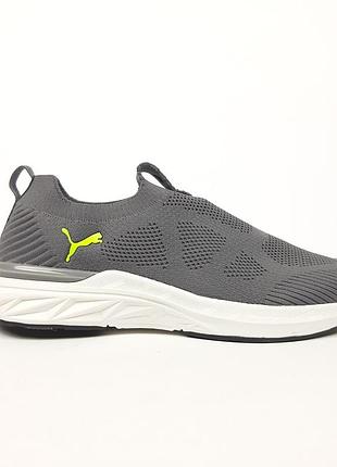 Puma softride тапочки мокасины слипоны серые с салатовым