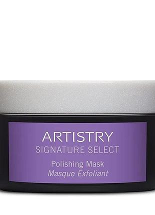 Відлущувальна маска для шкіри обличчя artistry signature select амвей (439504)
