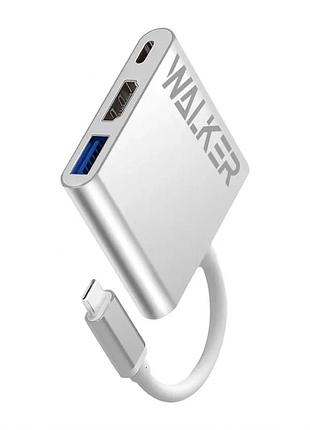 Перехідник usb-хаб 3в1 walker метал срібний type-c 4k 20v 3a (662156)