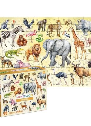 Детский пазл dodo toys 200 элементов из экологичных материалов животные сафари (673389)
