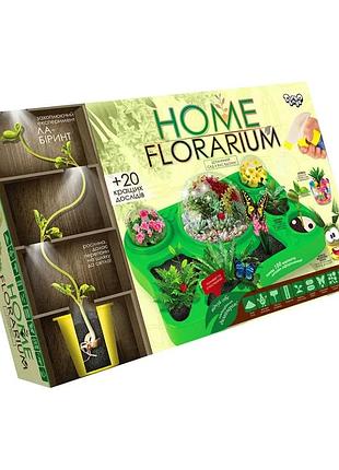 Игровой обучающий набор для выращивания растений danko toys пластик 30х20 см многоцветный (555546)