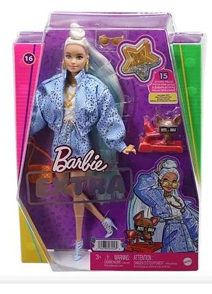 Лялька barbie екстра блондинка 29 см різнокольорова (701258)