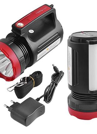 Фонарь переносной аккумуляторный luxury 2895u-5w-20smd hj-61