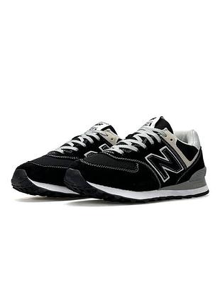 New balance 574 black grey