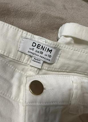 Шорты белые denim