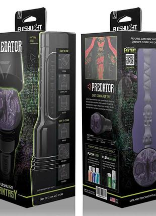 Мастурбатор вагіна в корпусі fleshlight fantasy predator 2