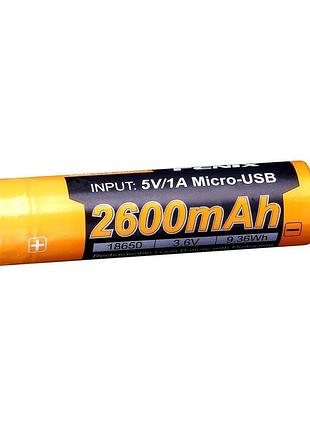Аккумулятор li-ion 18650 fenix 2600 mah с usb зарядкой (675866)