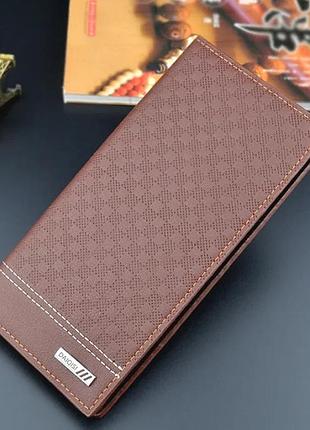 Чоловічий клатч вертикальний 18,5x9x1,5 см екошкіра світло-коричневий клітинка (515747)