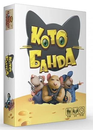 Карточная настольная игра котобанда 24 карты 2-4 игрока картон 16x13x3 см (672479)