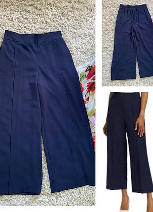 Шикарні широкі штани кюлоти від zara,p.s