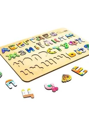 Деревянный сортер puzzleok азбука с рисунками для детей 3-6 лет (540488)