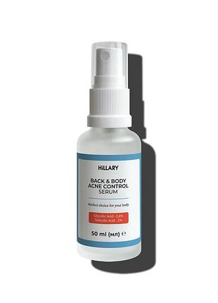 Сироватка для проблемної шкіри з саліциловою кислотою hillary back & body acne control serum, 50 мл (652865)