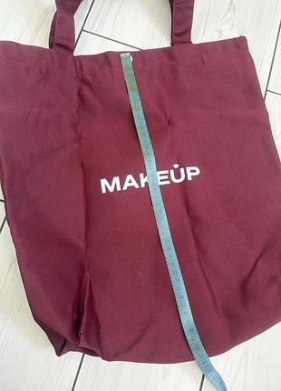 Шопер make up 2