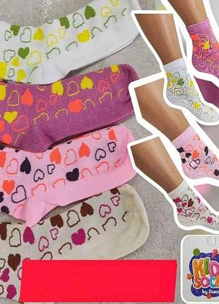 Носки 12пар детские девочки 472 р.11-12 тм kids