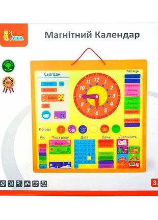 Магнітний календар viga toys дерев'яний 47х46 см різнокольоровий з годинником (700881)