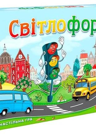 Розвивальна гра artos світлофор для дітей 7+ правила дорожнього руху (540417)