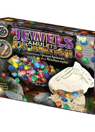 Набор для раскопок danko toys камни из горного хрусталя 24х19х5 см (557823)