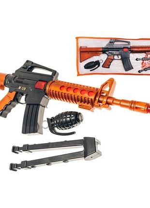 Іграшковий автомат golden gun пластиковий 53х19х4 см чорний з гранатою (556713)