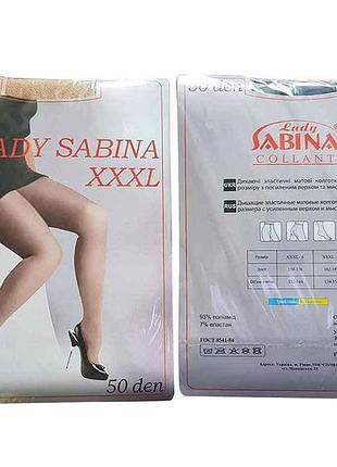 Колготы капроновые ladysabina xxxl 50den р.6 chocolate тм lady sabina