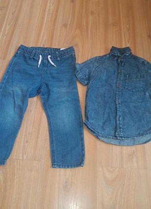 Джинсовый костюм комплект next и h&amp;m рубашка и джинсы джоггеры на 2-3 года рост 98