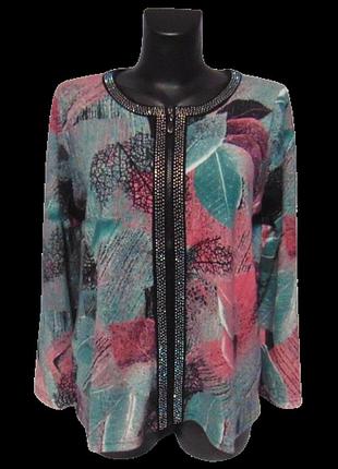 Кофта на блискавці rbossi 1363 l-xl різнобарвна