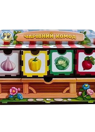 Дерев'яний сортер-комодик ubumblebees для навчання рахунку та кольору 7 планок 4 ящички багатоколірний (556983)