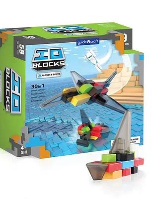 Конструктор guidecraft io blocks 59 деталей разноцветный с дополненной 3d реальностью (701247)