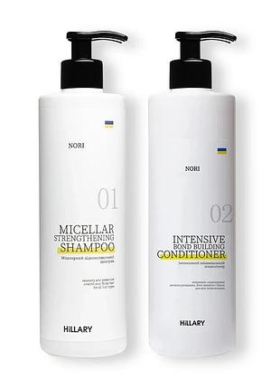 Шампунь + кондиціонер hillary nori intensive nori bond building, 500 мл (652524)