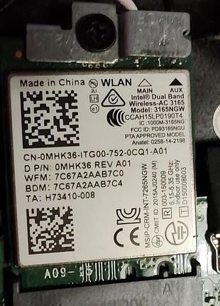Wi-fi модуль intel ac 3165 (3165ngw) + bluetooth m.2