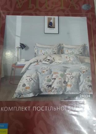 Комплект постельного белья подросток viluta,модель 24334,в наличии разные модели