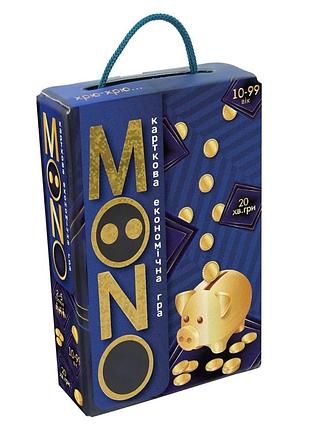 Настольная игра mono карточная экономическая 110 карточек 18,7х12х4,5 см для 2-5 игроков 10+ лет (574747)