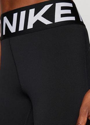 Лосіни nike pro
