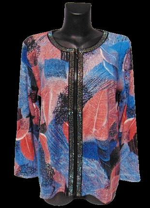 Кофта на блискавці rbossi 1363-01 l-xl різнобарвна