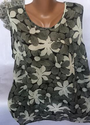 Воздушная нежная майка , блуза